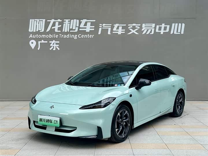 Haopin GT 2023 560 rear-wheel drive seven-wing version