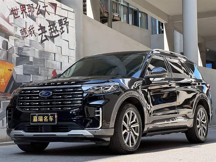 Explorer 2023 model EcoBoost 285 four-wheel drive titanium version 6 seats