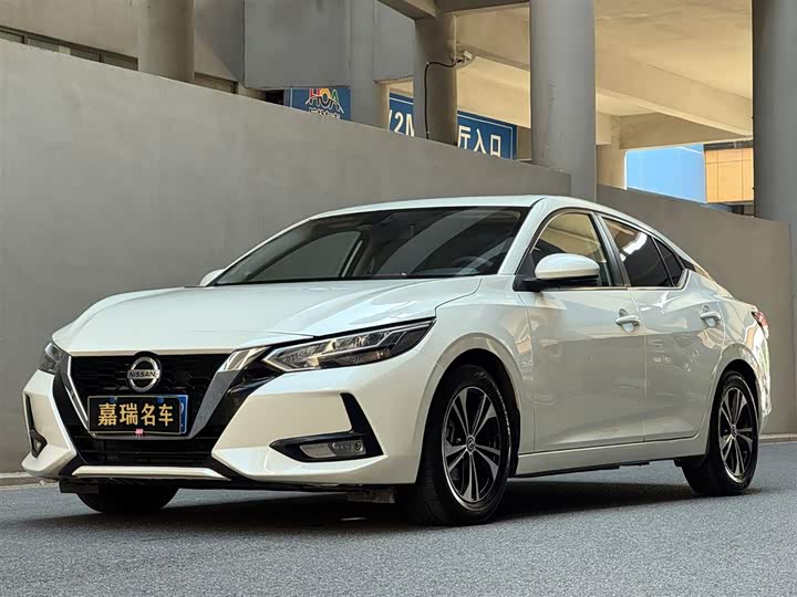 Sylphy 2021 1.6L XL CVT Enjoy Edition