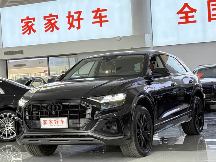 Audi Q8 2021 55 TFSI Luxury Dynamic Edition