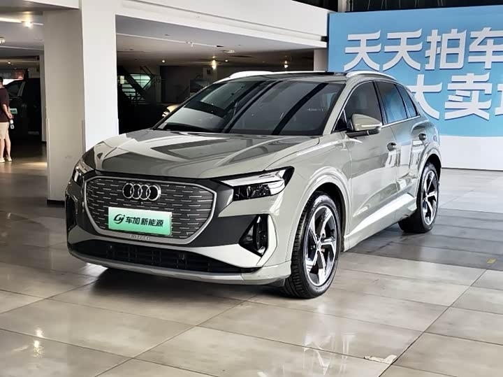 Audi Q4 e-tron 2024 40 e-tron Creative Edition