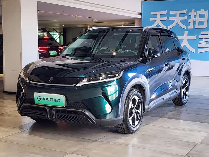 Yuan UP 2024 model 401KM transcendent type