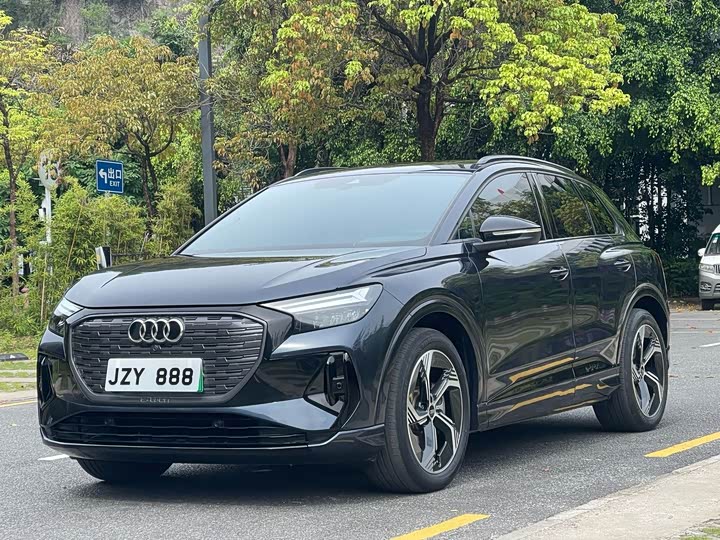 Audi Q4 e-tron 2023 40 e-tron Edition One