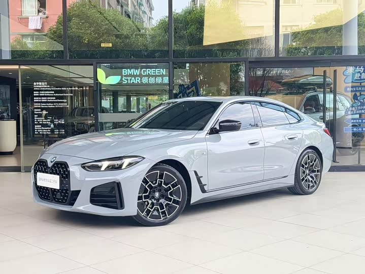 BMW 4 Series 2024 430i Gran Coupe M Sports Night Package