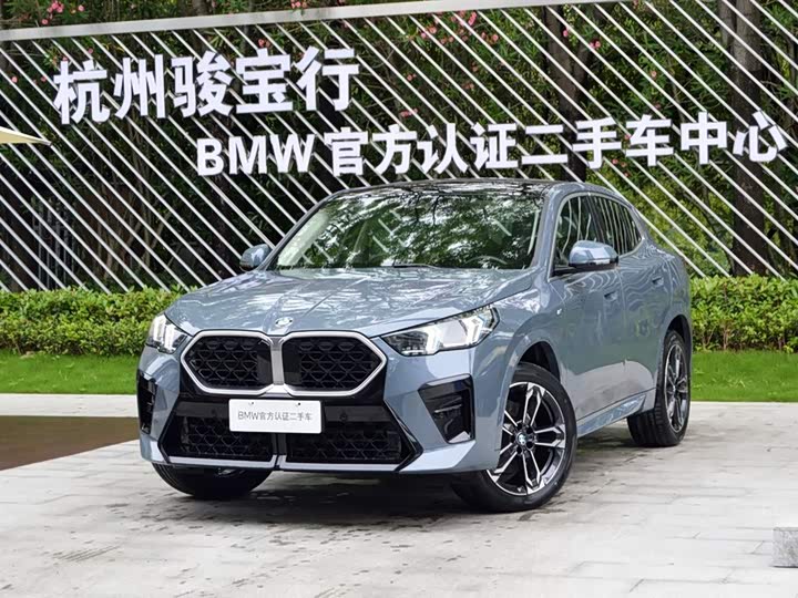BMW X2 (Imported) 2024 sDrive25i M Sports Package