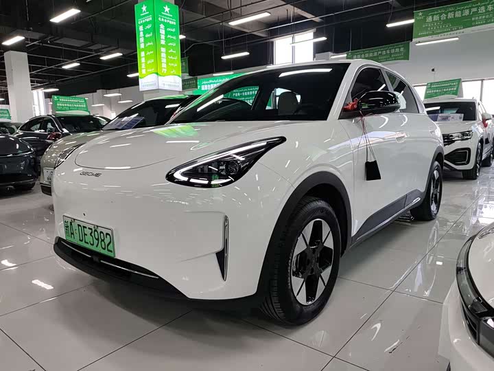 Star Wishes 2025 UP 410km Discovery Edition