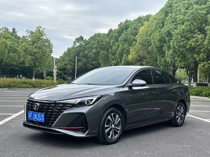 Eado 2021 PLUS Blue Whale NE 1.4T GDI DCT flagship