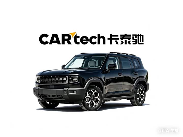 Jietu Shanhai T1 2025 model 150km discovered