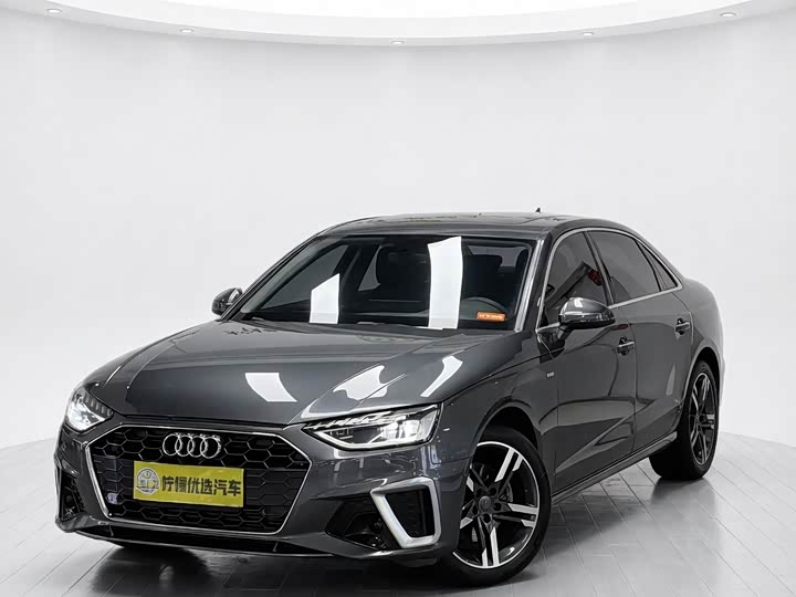 Audi A4L 2020 40 TFSI luxury and dynamic model