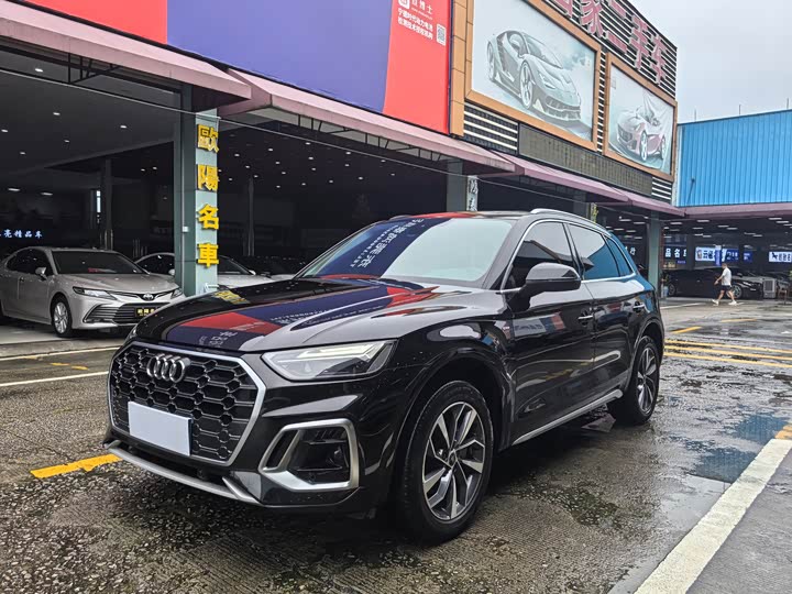Audi Q5L 2022 40T fashionable and dynamic model