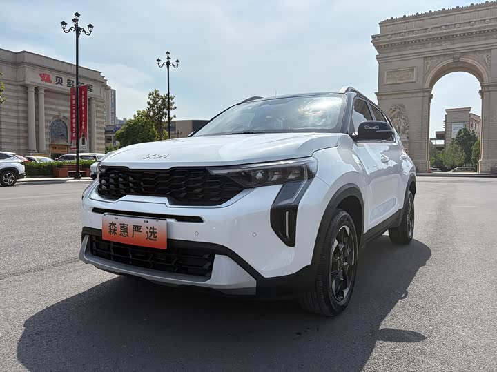 Sonai 2024 1.5L Luxury Smart Edition