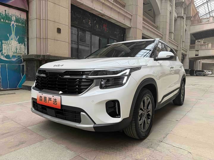 Sethus 2023 1.5L CVT Deluxe Edition