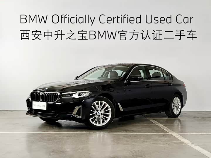 BMW 5 Series 2022 525Li Luxury Package