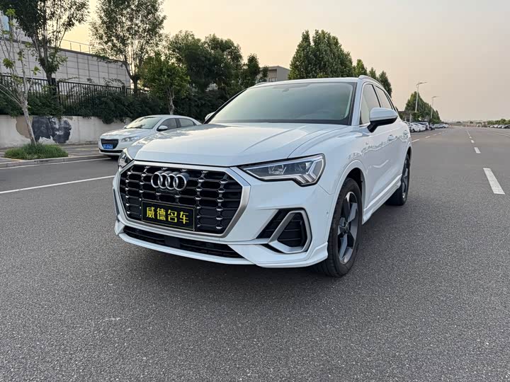 Audi Q3 2023 35 TFSI Fashionable and Dynamic (1.4T)