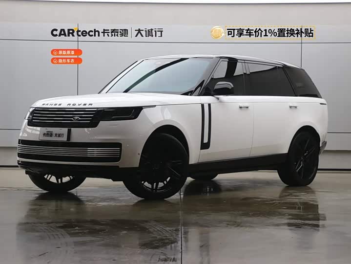Range Rover 2024 3.0 L6 400PS Extended Edition, seven seats