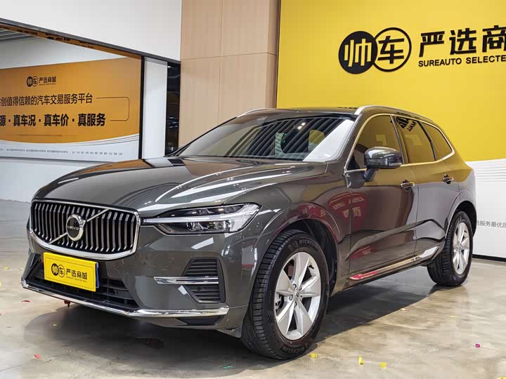 Volvo XC60 2022 B5 AWD Luxury Edition
