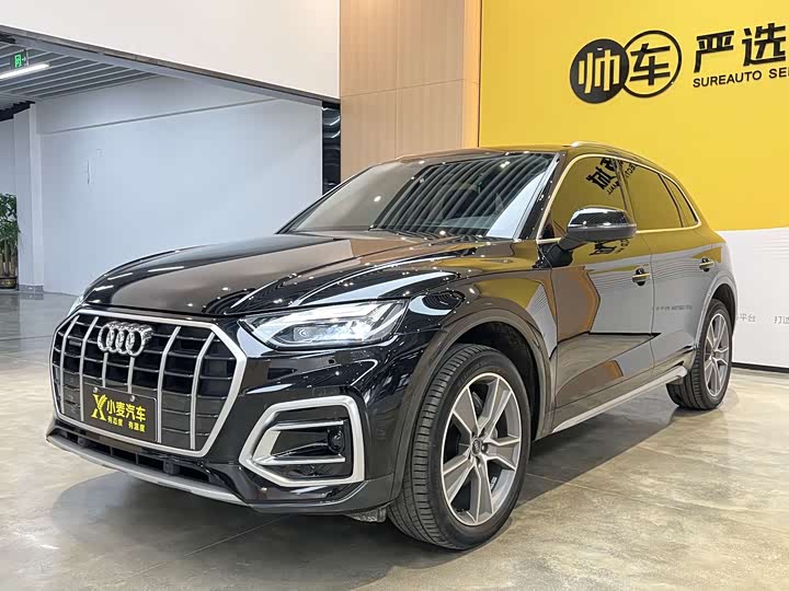 Audi Q5L 2022 40T luxury and elegant model
