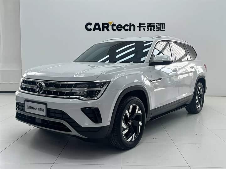 Touron 2024 380TSI four-wheel drive Dragon Edition