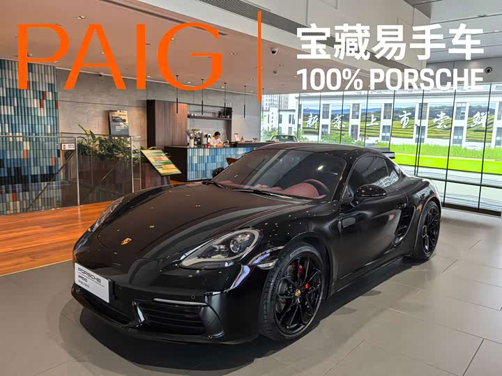 Porsche 718 2022 Cayman 2.0T