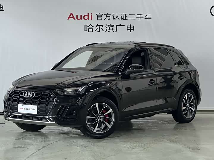 Audi Q5L 2024 40 TFSI luxury and dynamic model