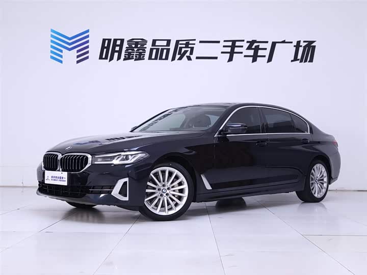 BMW 5 Series 2022 Facelift 530Li Exclusive Luxury Package