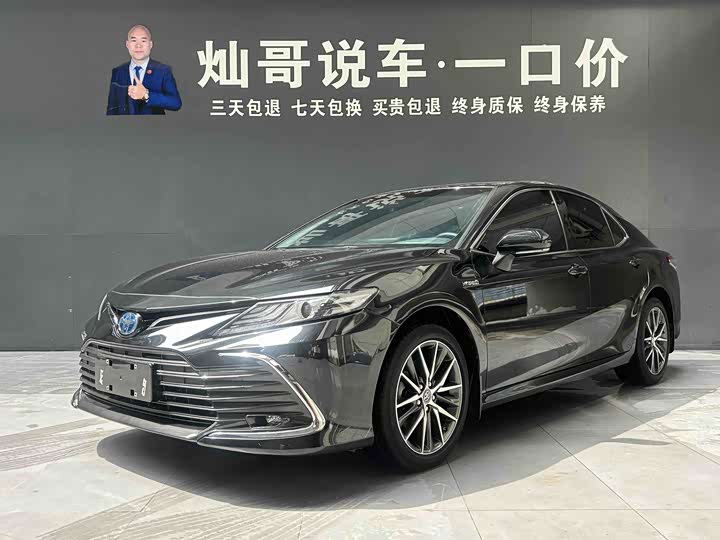 Camry 2021 Shuangqing 2.5HG Deluxe Edition
