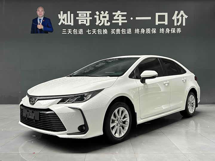 Corolla 2021 1.2T S-CVT Elite PLUS Edition