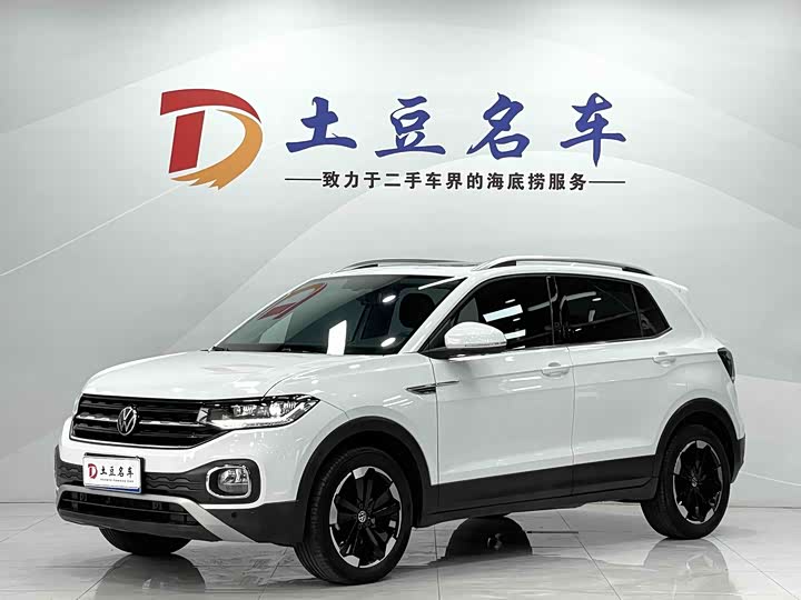 Tanying 2021 1.5L Automatic Yuezhi Connected Edition