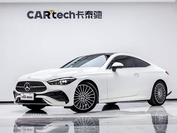 2026 Mercedes-Benz CLE 260 Coupe