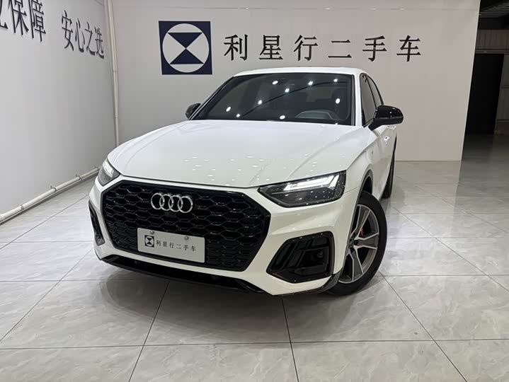Audi Q5L Sportback 2022 facelift 40 TFSI luxury model