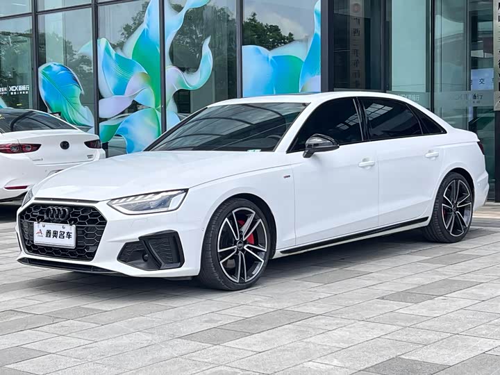 Audi A4L 2023 45 TFSI quattro Dynamic Selection