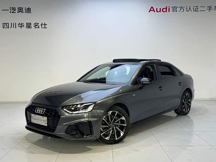 Audi A4L 2023 40 TFSI Luxury Dynamic