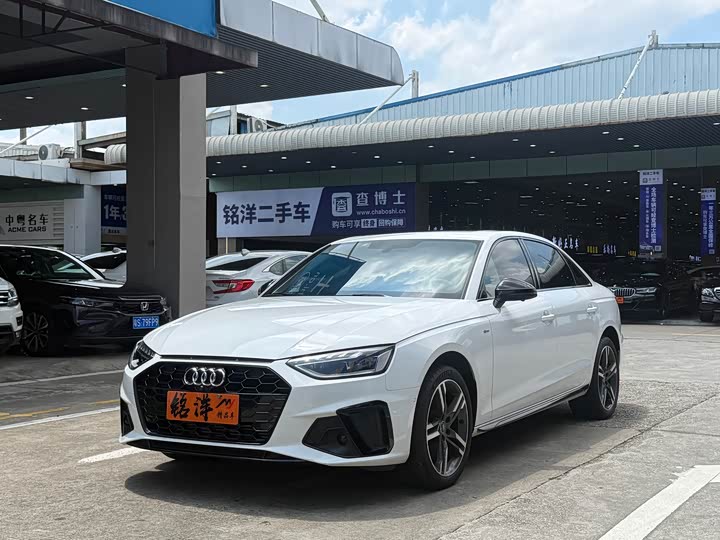 Audi A4L 2023 40 TFSI Luxury Dynamic