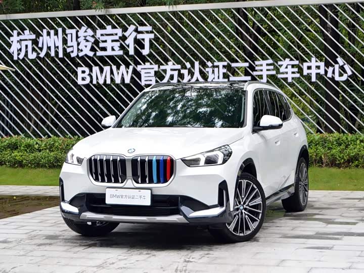 BMW X1 2025 xDrive25Li X Design Package