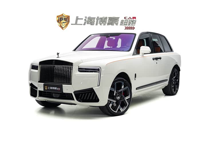 Cullinan 2025 Black Badge