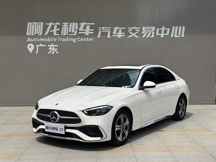 Mercedes-Benz C-Class 2022 facelift C 200 L sports version