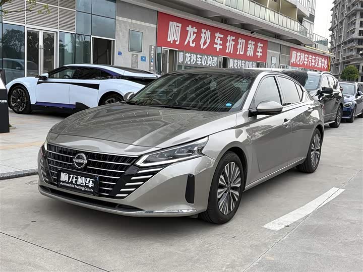 Altima 2022 2.0L XL-TLS Comfort Edition