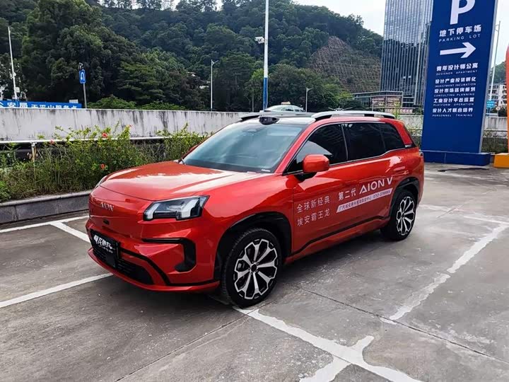 AION V 2024 AION Tyrannosaurus Rex 520 LiDAR Edition