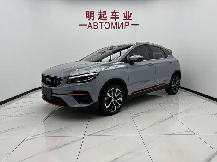 Emgrand S 2022 1.4T CVT Crossover Player Edition