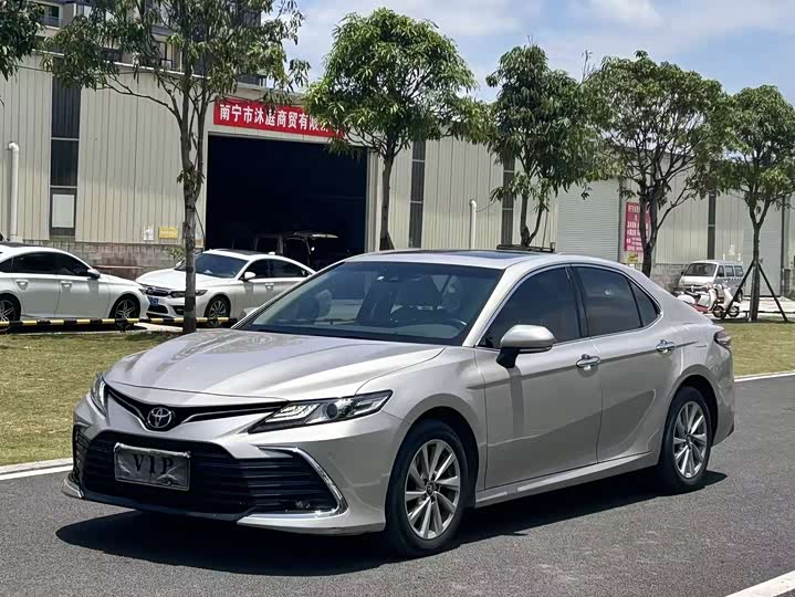 Camry 2021 2.0G Luxury Edition