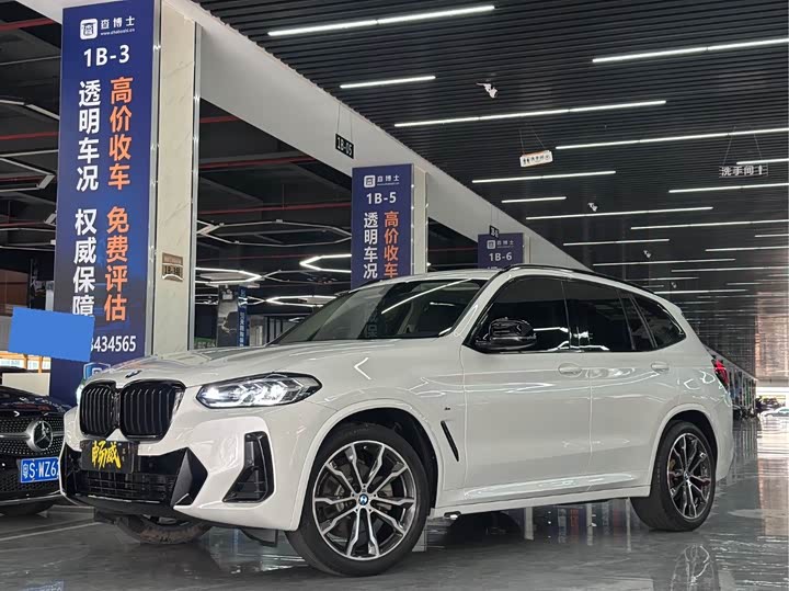 BMW X3 2022 xDrive30i Advanced M Night Package