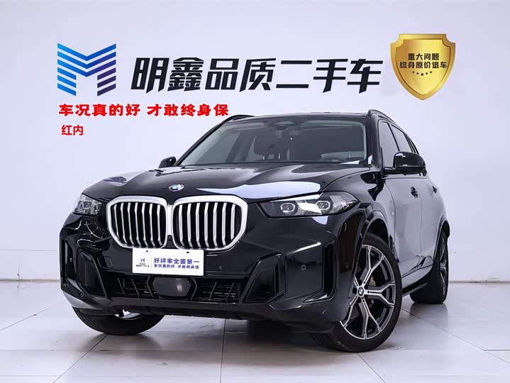 BMW X5 2023 xDrive 30Li Exclusive M Sports Night Package