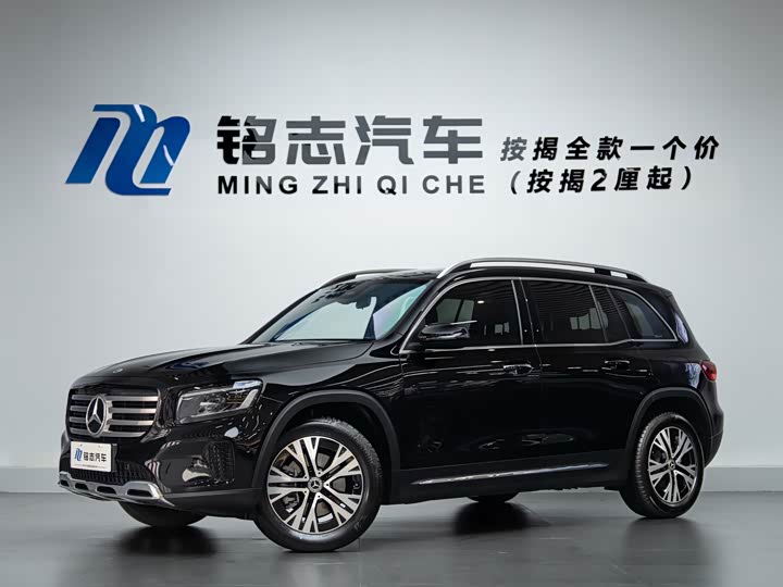 Mercedes-Benz GLB 2024 GLB 220 Dynamic