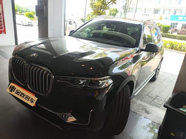 BMW X7 2022 xDrive40i Leading Luxury Package