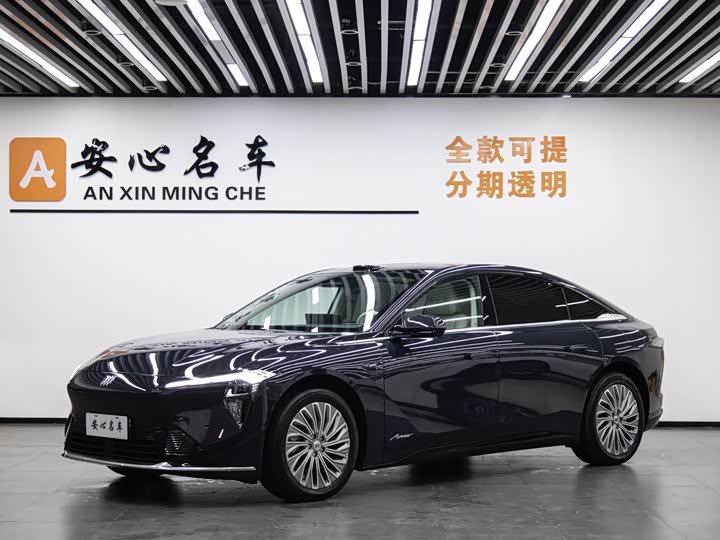 Buick Envision Plus 2025 Avenir