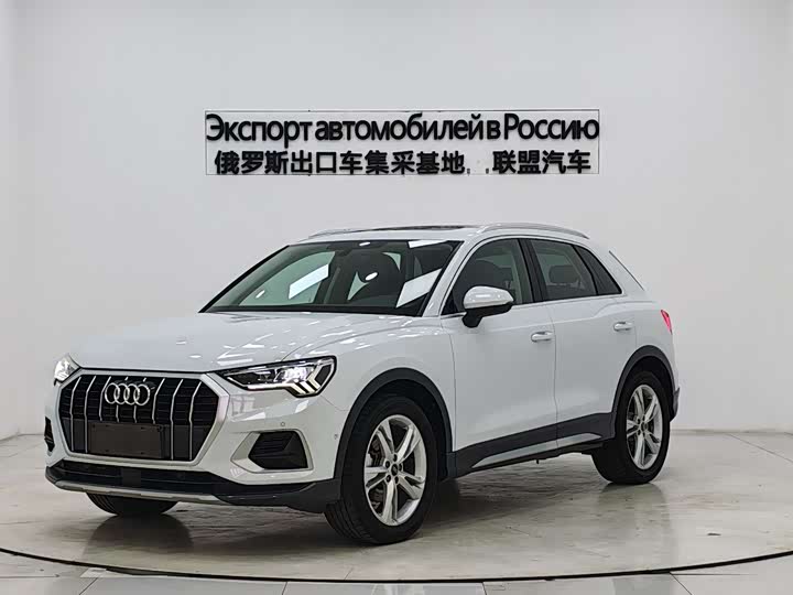Audi Q3 2022 35 TFSI Fashionable and Elegant