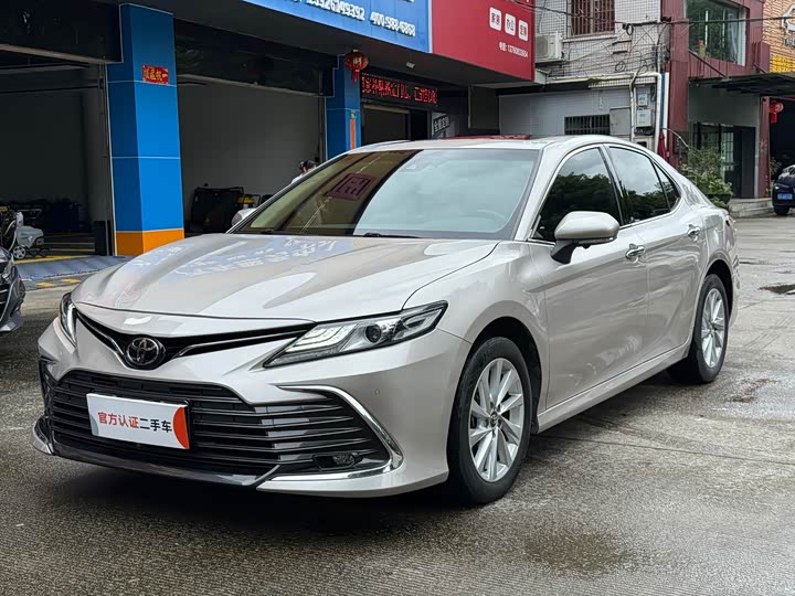 Camry 2021 2.0G Luxury Edition
