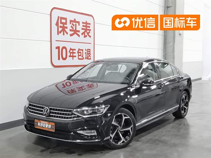 Magotan 2023 2 Million Edition 330TSI DSG Luxury