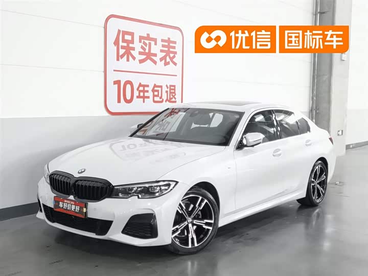 BMW 3 Series 2022 325i M Sport Package