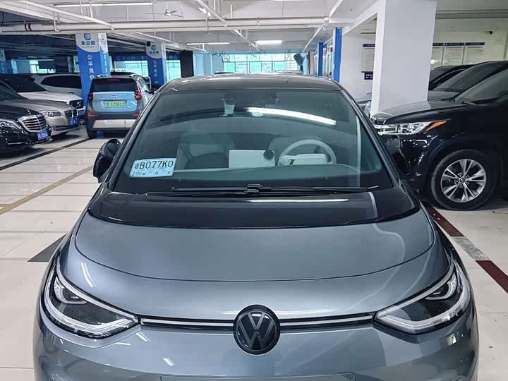 Volkswagen ID.3 2022 Pro Trim